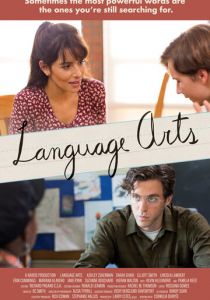 Language Arts 2020
