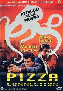 Связь через пиццерию 1985
