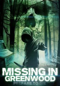 Missing in Greenwood 2017