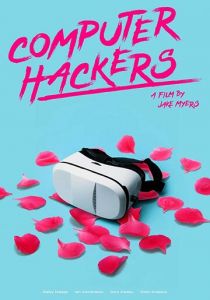Computer Hackers 2019