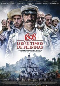 1898. Последние на Филиппинах 2016