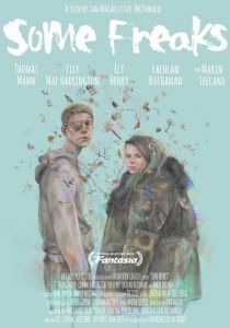 Три фрика 2016
