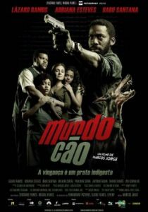 Собачий мир 2016