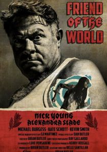 Friend of the World 2020
