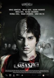 Стрижка 2010