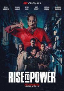 Rise to Power: KLGU 2019