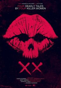 XX 2017