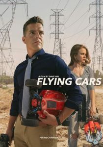 Flying Cars 2019