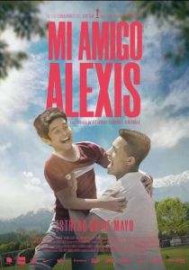 Мой друг Алексис 2019