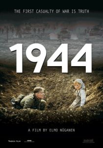 1944 2015