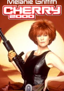 Черри 2000 1987