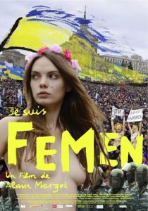 Я - Фемен 2014