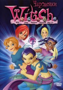 Сериал Чародейки 2004