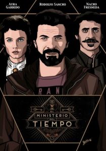 Сериал Министерство времени 2015