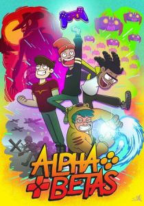 Сериал Альфа гики 2021