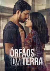Сериал Сироты земли 2019
