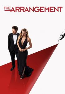 Сериал По расчету 2017