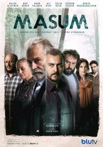 Сериал Невинный 2017
