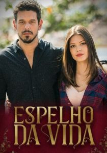 Сериал Зеркало жизни 2018