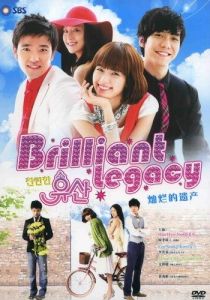 Сериал Великолепное наследие 2009