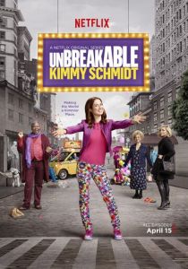 Сериал Несгибаемая Кимми Шмидт 2015