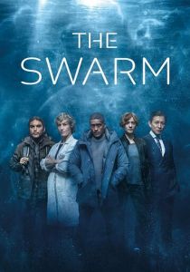 Сериал Рой 2023