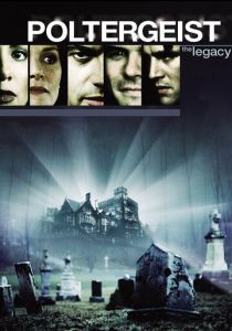Сериал Полтергейст: Наследие 1996