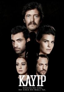 Сериал Потерянные 2013