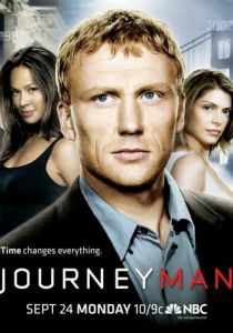 Сериал Вперед, в прошлое! 2007