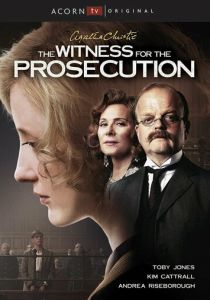 Сериал Свидетель обвинения 2016