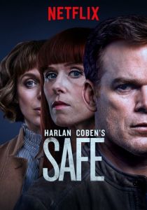 Сериал Безопасность 2018