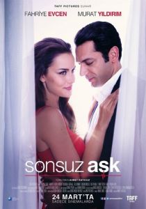 Сериал Бесконечная любовь 2017