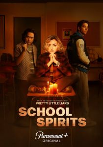 Сериал Школьные духи 2023
