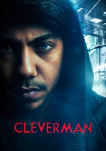Сериал Умник 2016