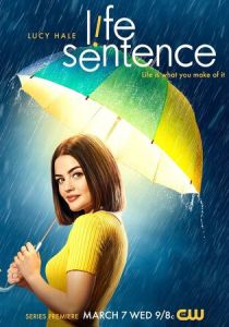 Сериал Пожизненный приговор 2018