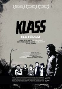 Сериал Класс: Жизнь после 2010
