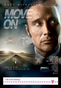 Сериал Двигайся 2012