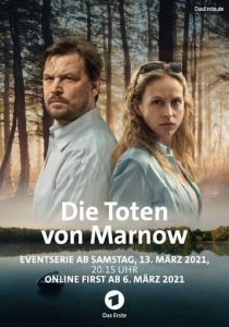 Сериал Убийства в Марнове 2021
