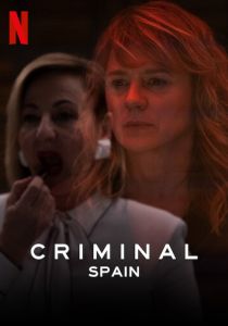 Сериал Преступник: Испания 2019