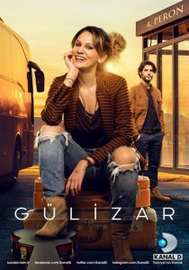 Сериал Гюлизар 2018