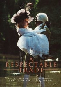 Сериал Достойное ремесло 1998