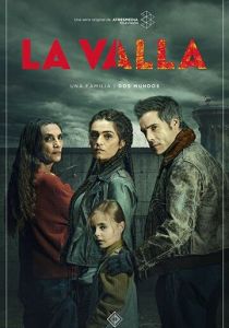 Сериал Забор 2020