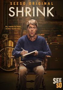 Сериал Мозгоправ 2017