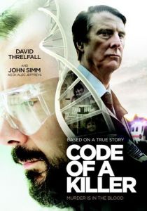 Сериал Код убийцы 2015