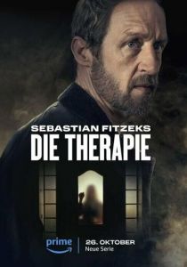 Сериал Терапия Себастьяна Фитцека 2023