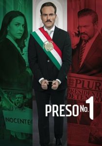 Сериал Заключённый №1 2019