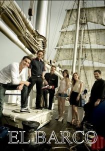 Сериал Ковчег 2011
