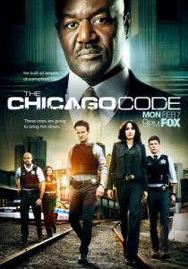 Сериал Власть закона 2011