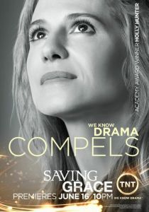 Сериал Спасите Грейс 2007