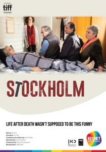 Сериал Стокгольм 2018